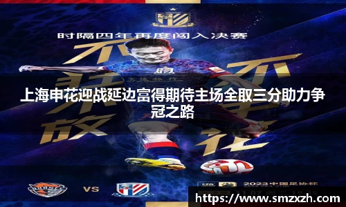 yh英皇