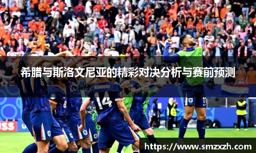 yh英皇